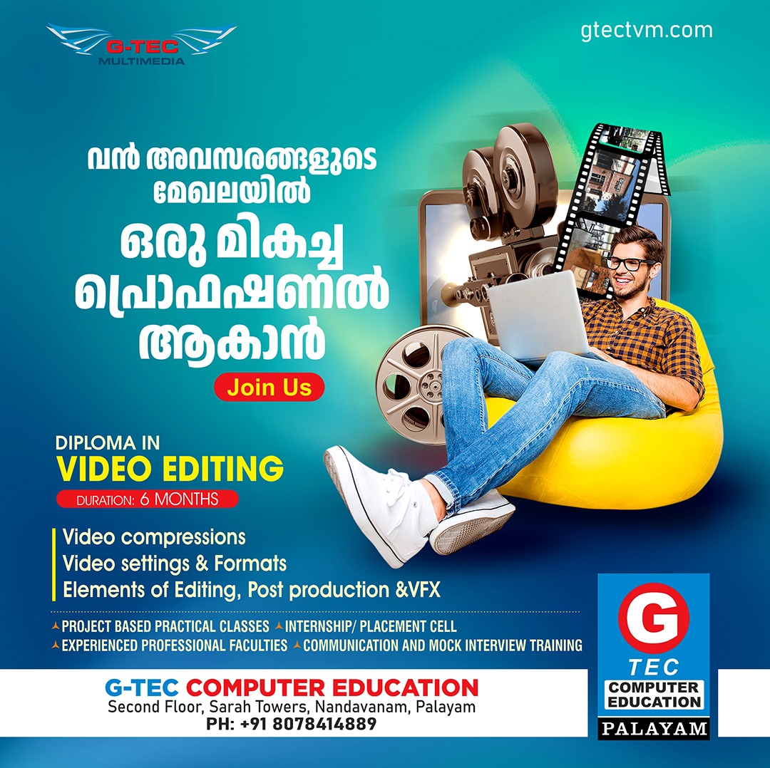 diploma in video editing