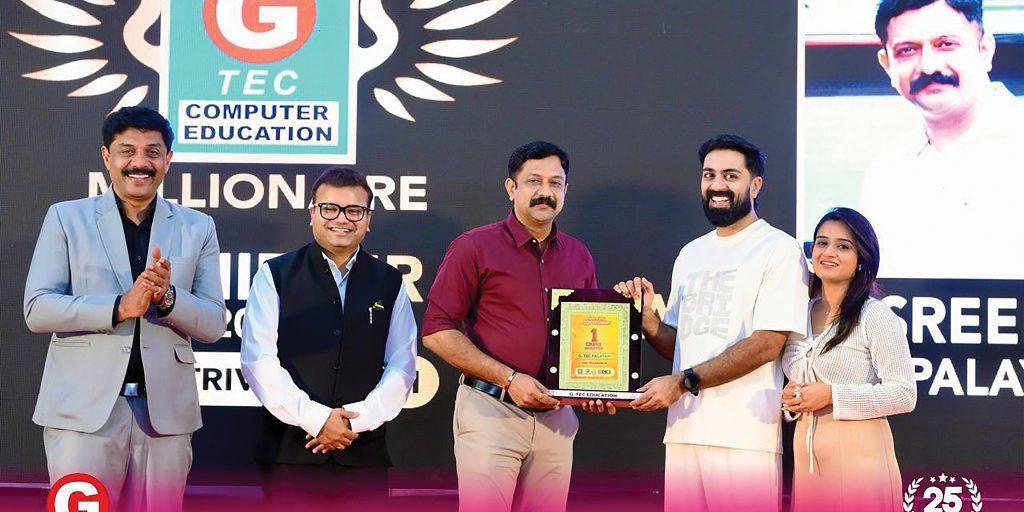 best computer education